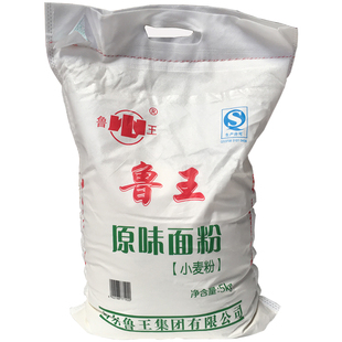 面粉 鲁王中筋面粉水饺馒头包子蛋黄酥通用原味粉小麦粉月饼粉5KG