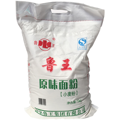 鲁王水饺蛋黄酥通用原味中筋面粉