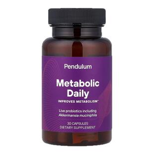Pendulum嗜黏蛋白阿克曼氏菌AKK活性益生菌成人平衡肠道健康