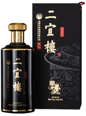 二宜楼金砖盛世53度酱香型