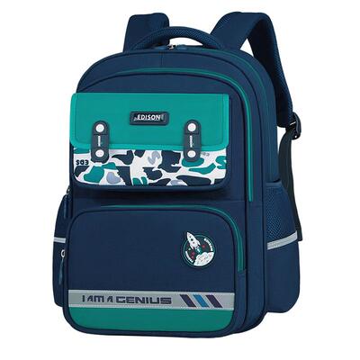 爱迪生书包男孩小学生减负护脊