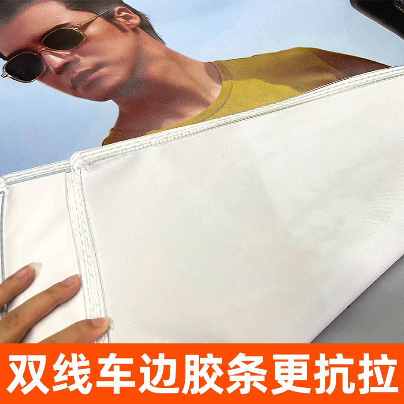 户外室内高清UV3P布天花数码软膜灯箱高清喷绘喷绘布色彩鲜艳UV