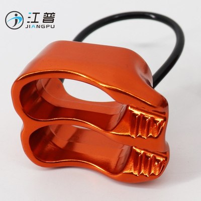 攀岩溯溪缓降器索高空户外atc高楼降保护器下降器保护器装备速降