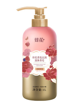 蜂花香氛沁润液体香皂