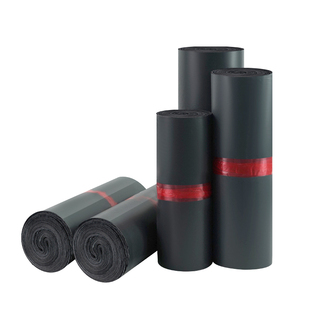 批发服装包装袋28*42 物流防水塑料打包袋灰色发货快件袋快递袋子