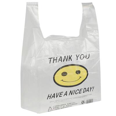 外卖商用笑脸食品塑料袋