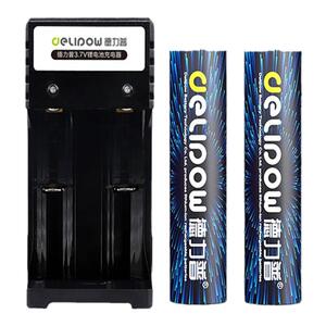 德力普18650锂电池大容量充电器套装3.7v可充头灯强光手电筒4.2v