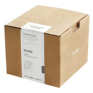 FCR瑰夏挂耳咖啡埃塞俄比亚格拉纳原生手冲纯黑无添加蔗糖10杯