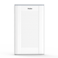 【针对重污染设计】海尔(Haier)空气净化器家用 除甲醛雾霾PM2.5烟尘颗粒物过敏源 高效除病菌 KJ510F-EAA 大白鲨