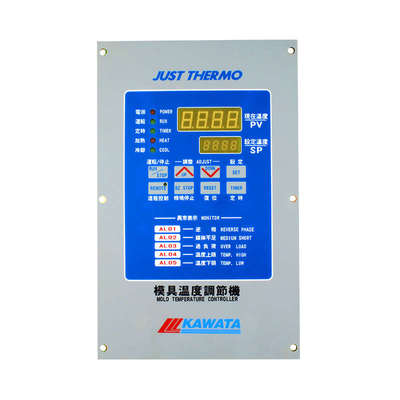 川田模温机配件控制面板电路板按键膜贴纸KAWATA TW-200MA-KS