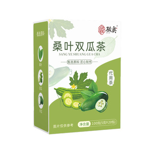 骏奥桑叶苦瓜冬瓜养生代用茶