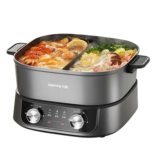 九阳分体式电火锅6L大容量电煮锅全自动多功能不粘家用电炒鸳鸯锅