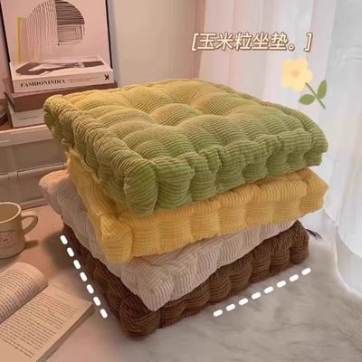 坐垫椅子垫加厚防屁股痛屁垫教室办公室久坐神器四季通用座椅垫子