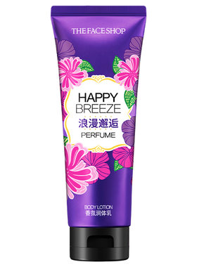 菲诗小铺浪漫邂逅香氛润肤身体乳补水保湿持久留香润泽肌肤200g