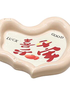 轻奢入户进门口平安喜乐收纳摆件