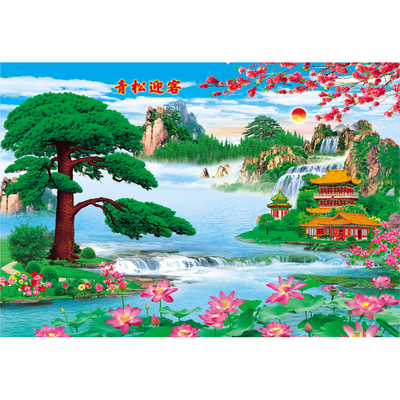 农村年画喜庆山水风景年画喜庆