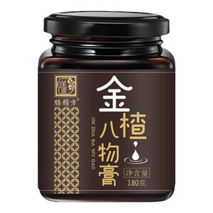 膳精方 金楂八物膏 调脾胃吃饭香方鸡内金山楂陈皮百合五指毛桃茯