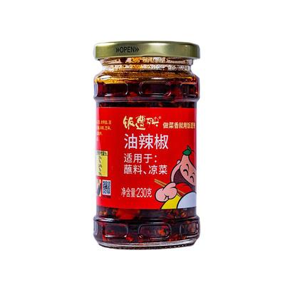 重庆特产凉拌佐料红油辣椒酱
