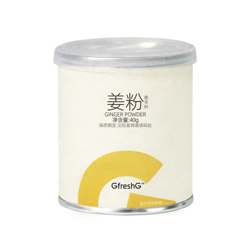 GfreshG100%纯正生姜粉