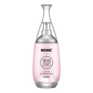 小分子玻尿酸丨杰士邦润滑剂夫妻房事用品私处油液女性爽滑情趣