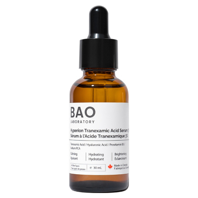 BAOLaboratory氨甲环酸精华液面部精华液平滑肌肤30ml瓶装规格