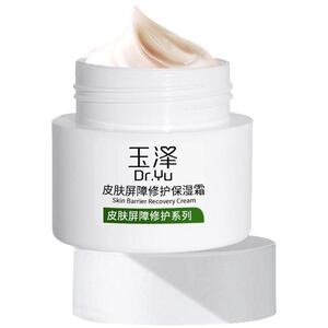 玉泽面霜皮肤屏障修护敏感肌
