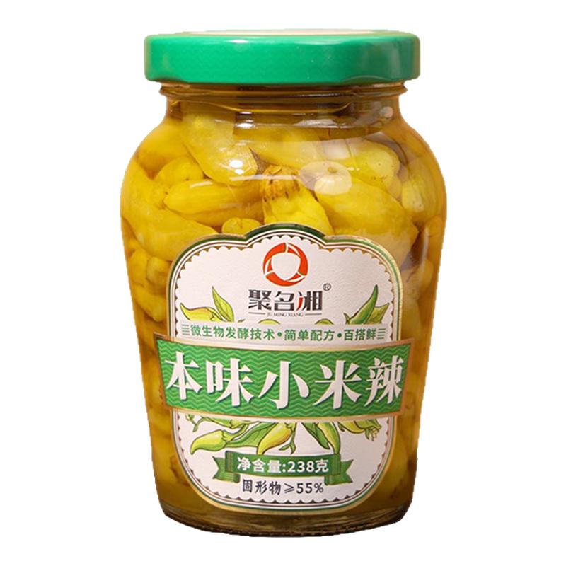 聚名湘本味小米辣新品配料干净
