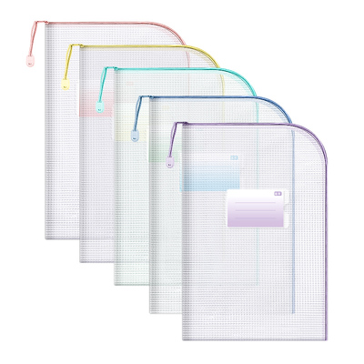 【升级L型大开口】A4文件袋