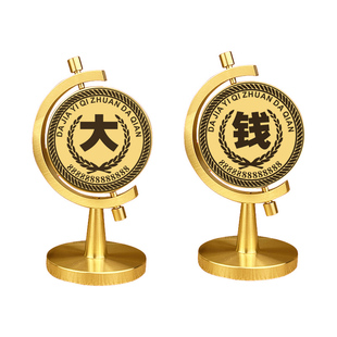 黄铜转大钱摆件解压创意赚金币旋转陀螺减压神器桌面办公室小摆件