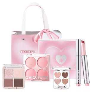 稚优泉礼盒生日礼物彩妆化妆品套装正品美妆初学者学生女新年货节