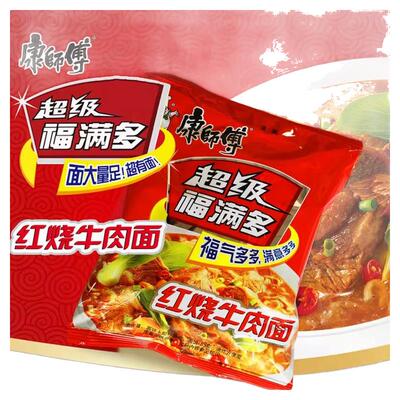 康师傅方便面泡面超级福满多红烧牛肉面整箱24袋速食香辣夜宵宿舍