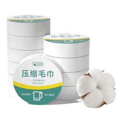 一次性压缩毛巾浴巾便携