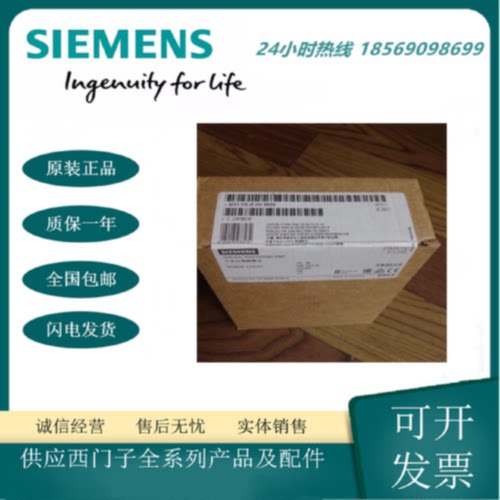 议价西门子6ES7315-2FJ14-0AB0 315F-2PNDP中央处理器CPU模块全新
