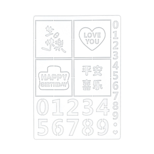 超软重彩油画棒镂空模板绘画爱心四宫格送礼物九宫手工diy生日快乐绘画模具数字字母新婚快乐油画棒工具套装