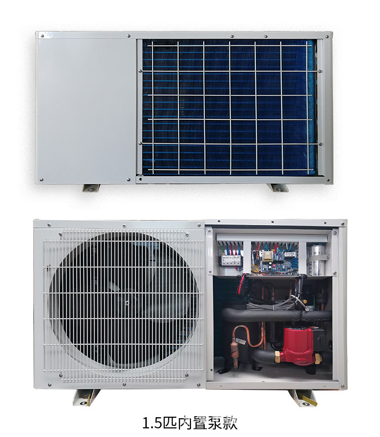 1.5太阳能改装太空能水循环空气能热水器热泵主机外机热水机匹匹2