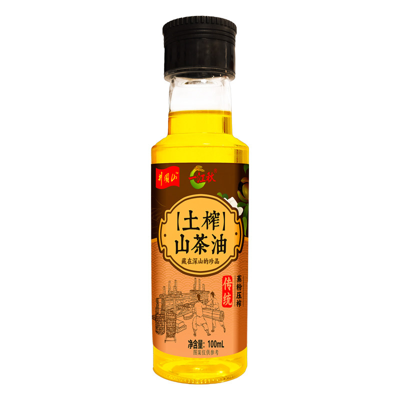 一江秋江西农家自榨土榨山茶油1山茶油