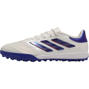 天天正品阿迪达斯牛皮COPA PURE 2 LEAGUETF碎钉人草足球鞋IG6407