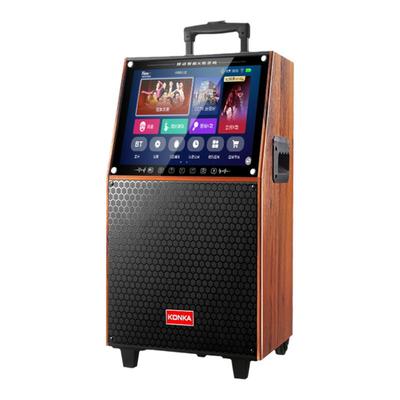 康佳广场舞音响带显示屏户外K歌