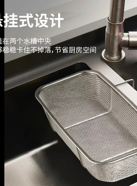 不锈钢水槽沥水篮厨房剩饭剩菜过滤神器洗碗池悬挂网沥水架置物架