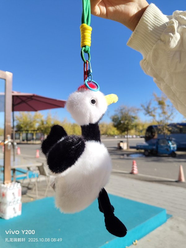 齐齐哈尔中国·扎龙丹顶鹤毛绒挂件能扇动翅膀