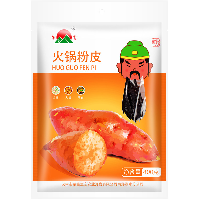 陕西特产荣富粉条火锅宽粉川粉红薯土豆粉皮苕皮蕨根粉皮4斤包邮
