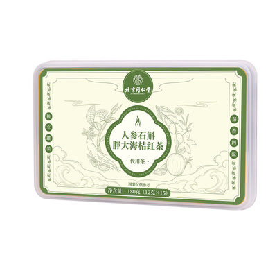 胖大海罗汉果咽炎雪梨茶止咳润喉