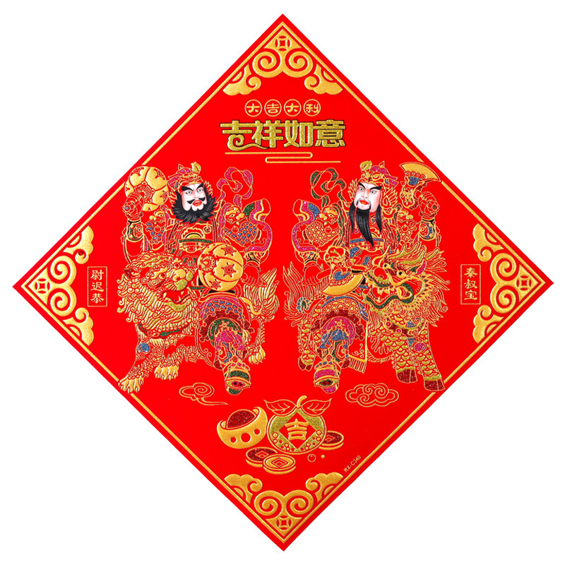 2026新款马年绒布自粘门神贴大门元旦春节门贴单门将新年年画装饰