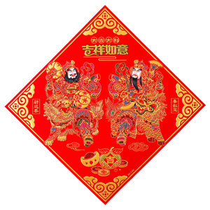 2025新款蛇年绒布自粘门神贴大门元旦春节门贴单门将新年年画装饰