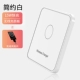 [15W-Moonlight White] Беспроводная зарядка ☆ Apple Android GM ☆ Отправить беспроводной патч Type-C