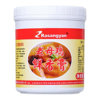 瑞香源老母鸡鲜香膏多买优惠提鲜