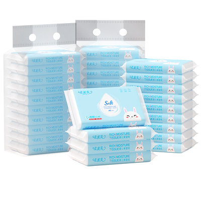 柔润升级婴儿云柔巾便携40抽