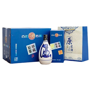 包邮酒瓶空瓶窖藏密封家用一斤装酒壶仿古青花双酒陶瓷瓶套装定制