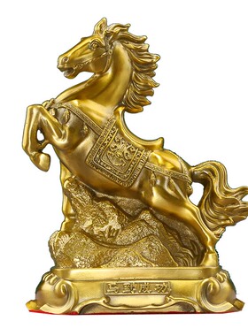 纯黄铜金马吉祥物客厅办公摆件