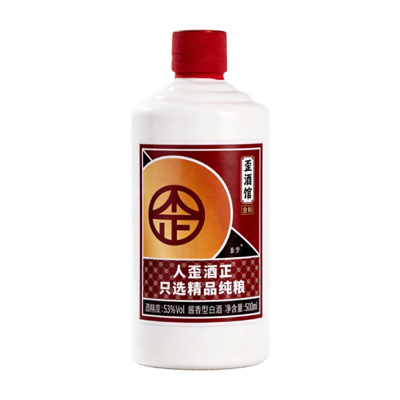 金标酱酒人歪酒正歪爹的歪酒馆